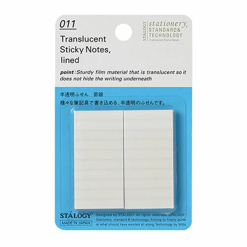 Stalogy Translucent Sticky Notes - 2 Pads - Image 5
