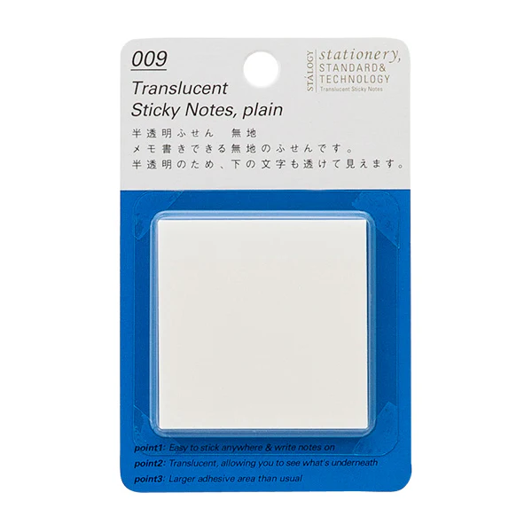 Stalogy Translucent Sticky Notes - Image 4