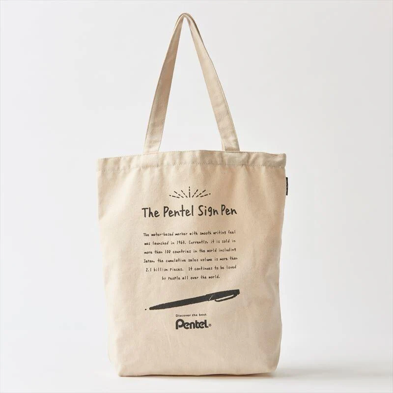 Stationery Icons Tote Bags [A4 size] - Image 10