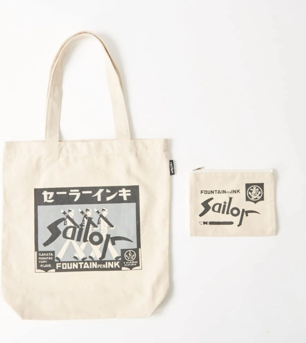 Stationery Icons Tote Bags [A4 size] - Image 9