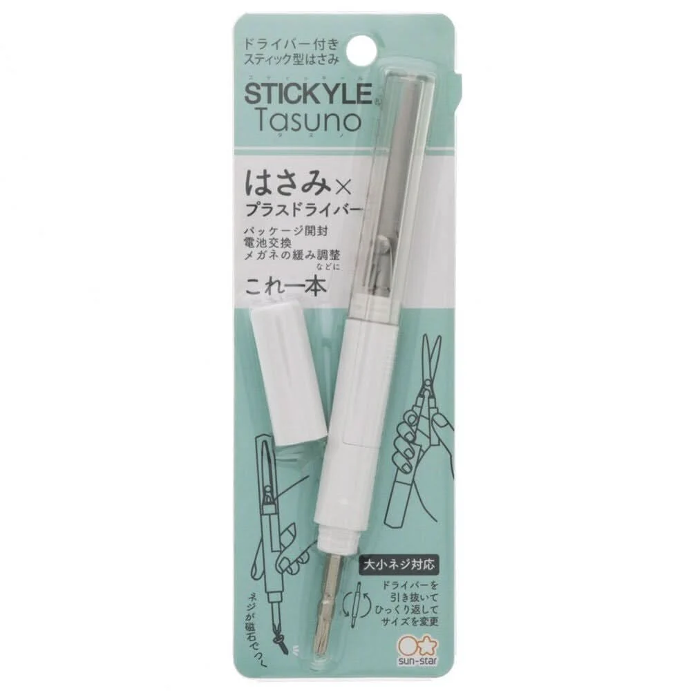 Sun-Star Tatsuno White Stickyle Scissors with Screwdriver - Image 4