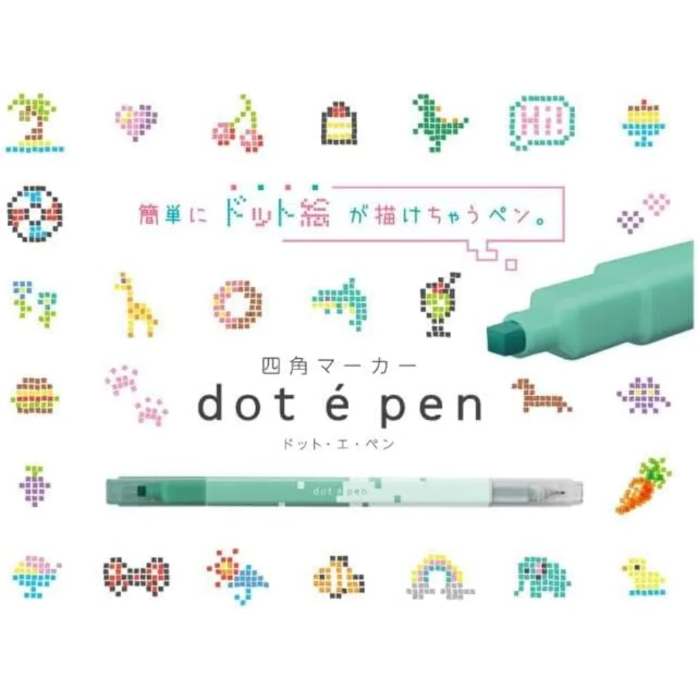 Sun-Star Dot E Pen Square Maker - Image 3