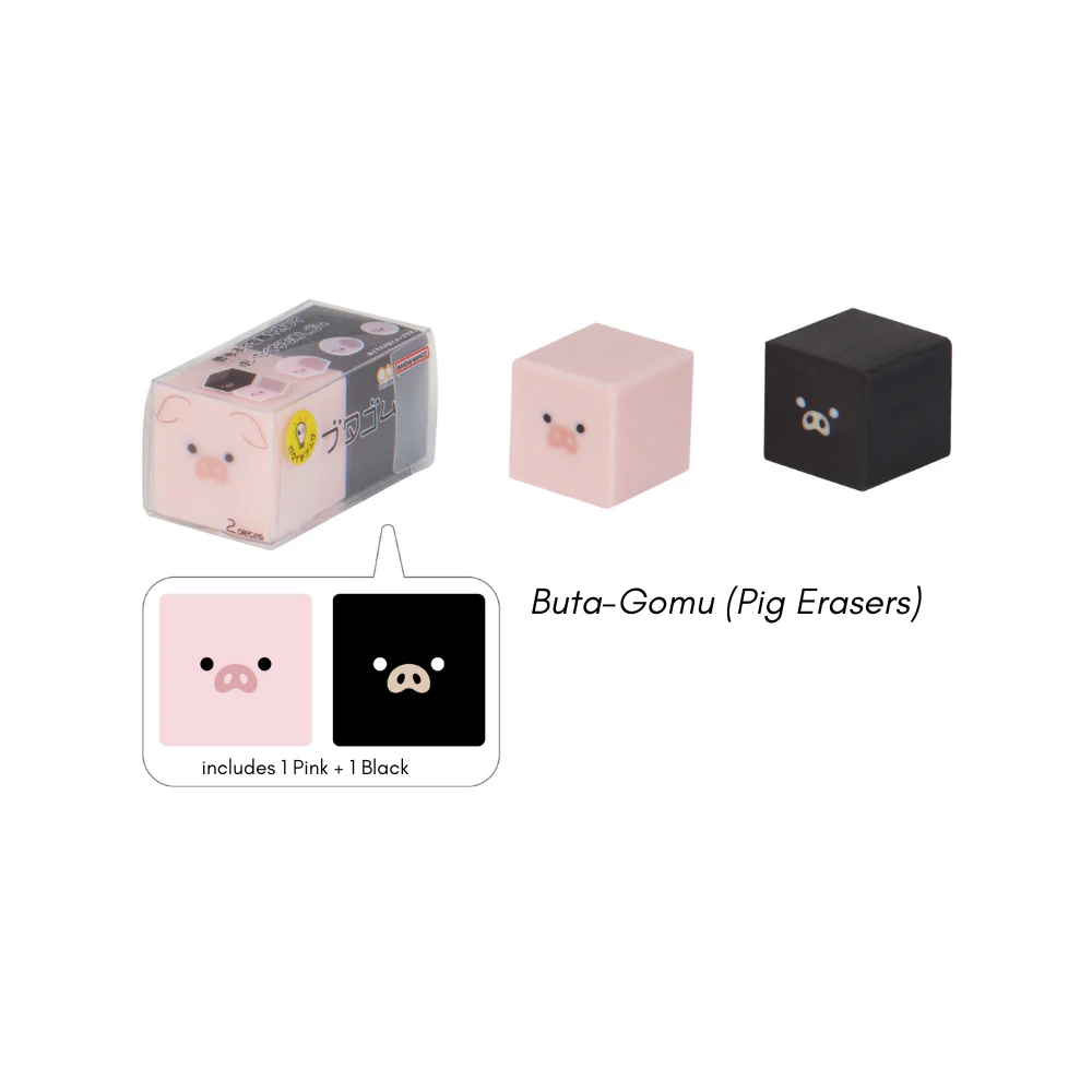 Sun-Star Animal Cube Erasers - Image 9