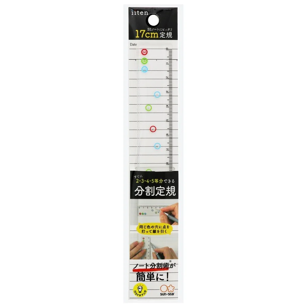 Sun-Star IITEN Dividing Ruler – Colour-Coded Ruler - Image 4