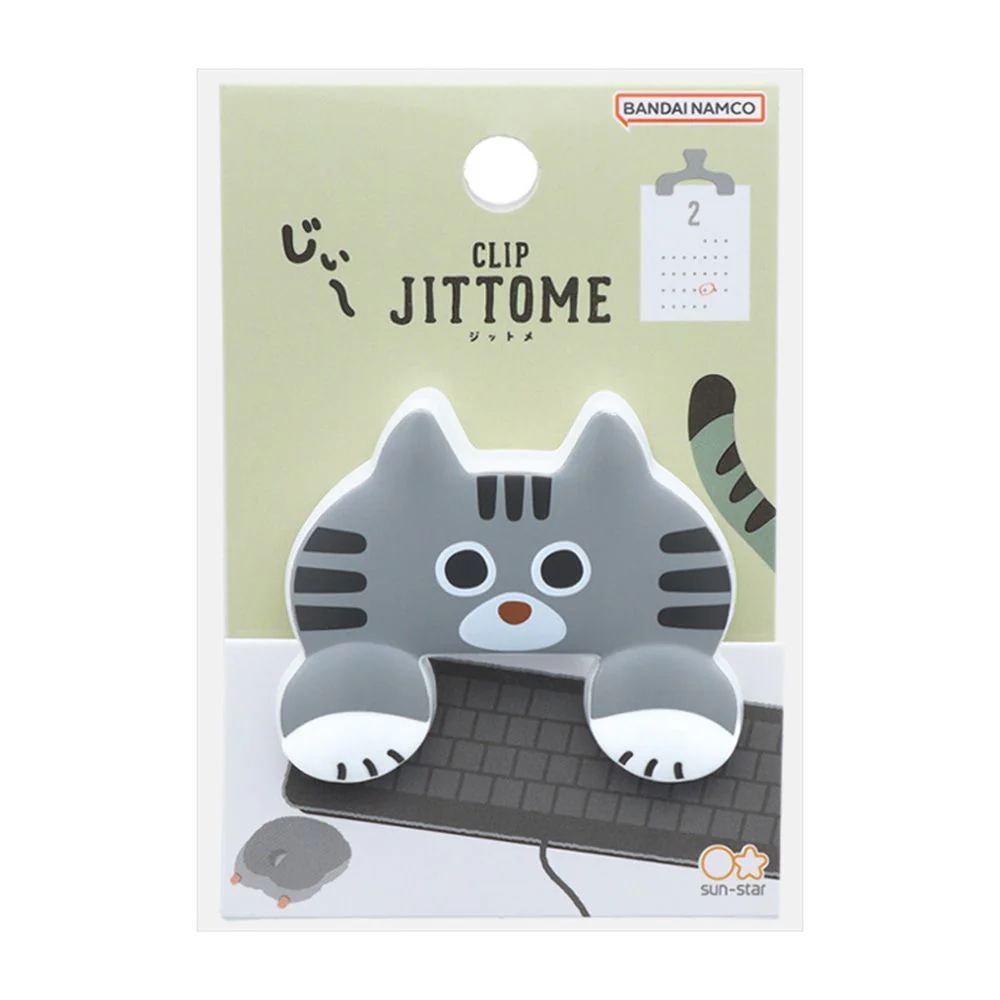 Sun-Star JITTOME Die-Cut Clip – Cat Design - Image 18