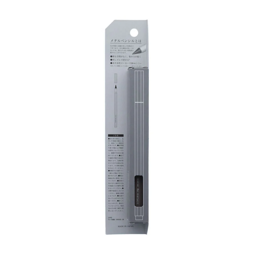 Sun-Star Re:metacil Metal Pencil - Image 9