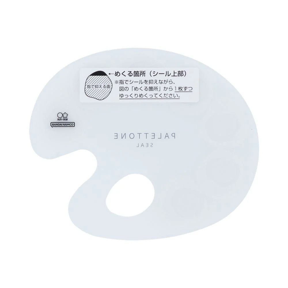 Sun-Star Palettone Decorative Stickers – Writable Stickers for Journals & Crafts - Image 4