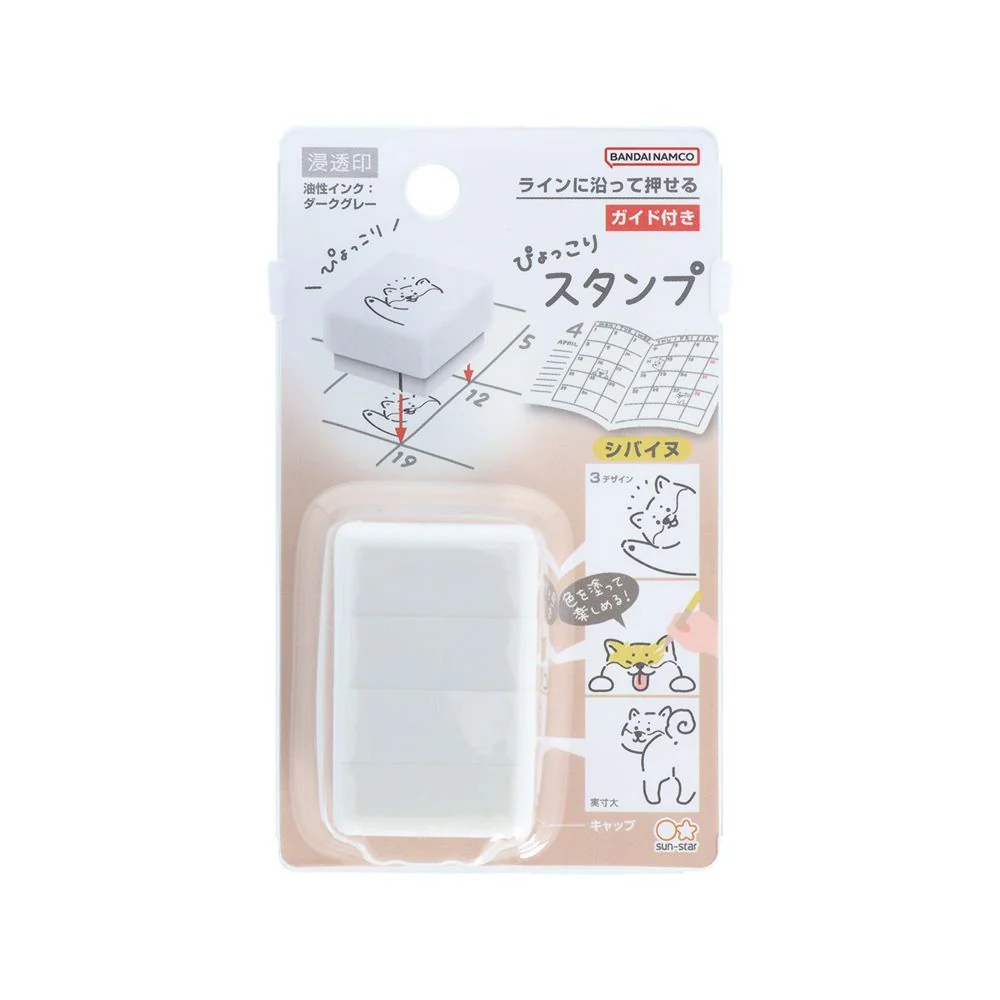 Sun-Star Stationery Peekaboo Self-Inking Animal Stamp - Image 3