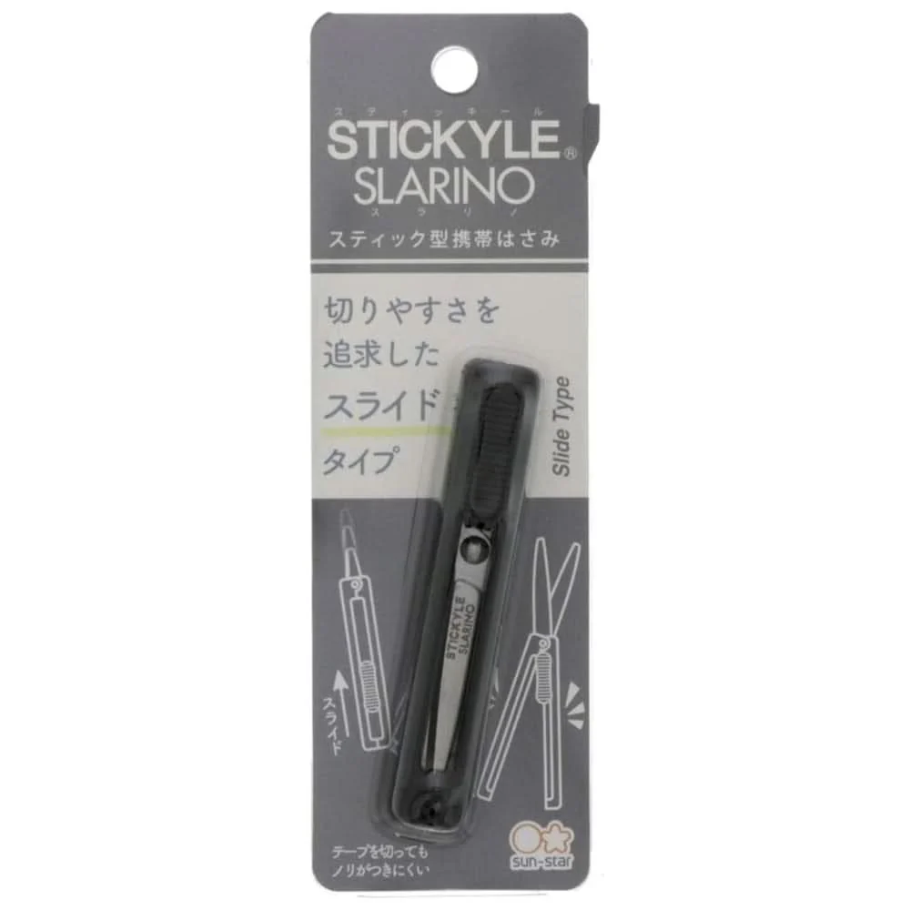 Sun-Star Slarino Stickyle Retractable Scissors - Image 7
