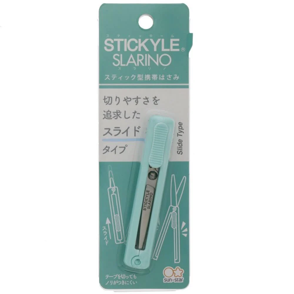 Sun-Star Slarino Stickyle Retractable Scissors - Image 8