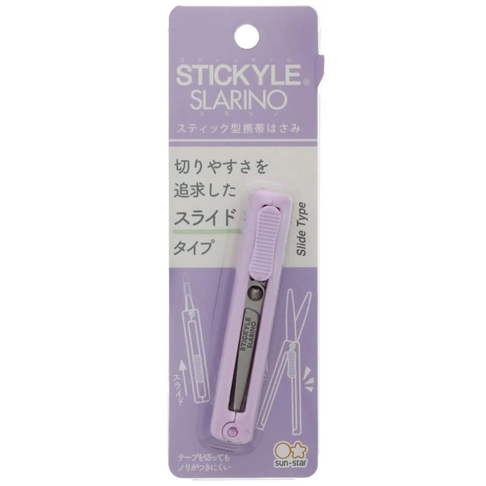Sun-Star Slarino Stickyle Retractable Scissors - Image 9