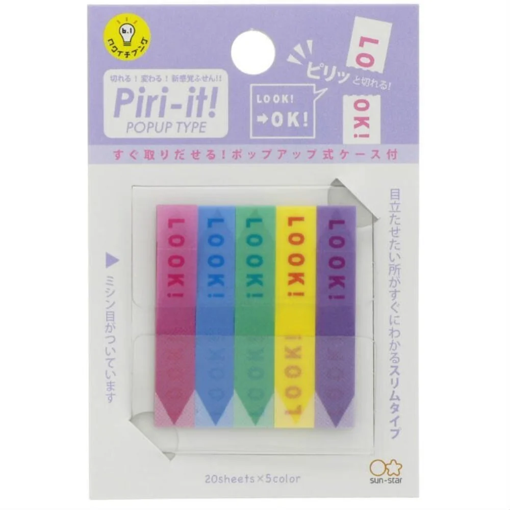 Sun-Star Slim Sticky Memo Piri-it Look - Image 2