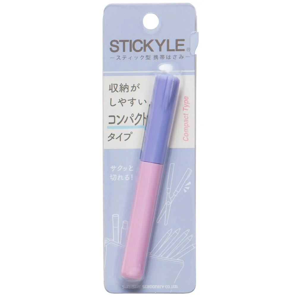 Sun-Star Stickyle Compact Scissors - Image 13
