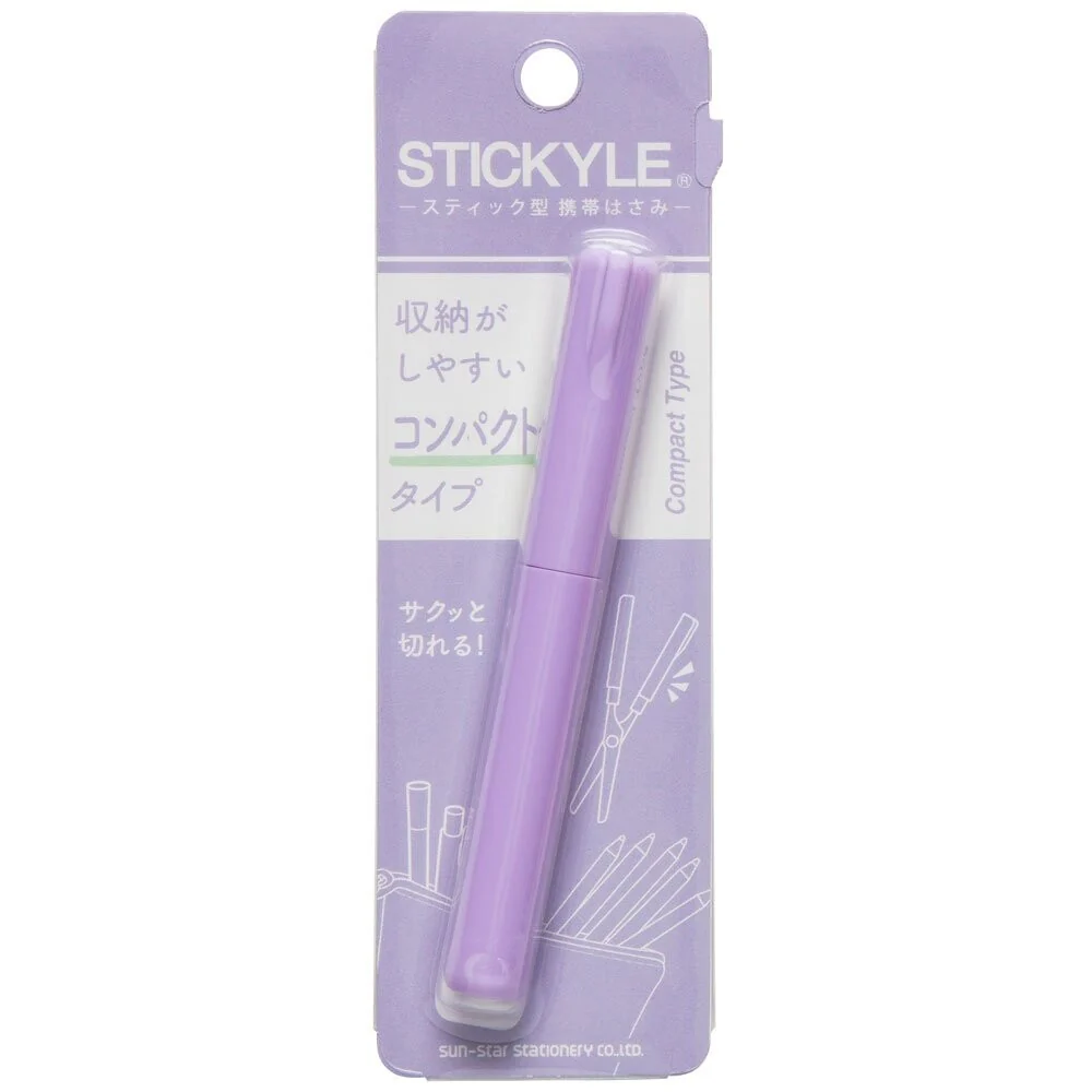Sun-Star Stickyle Compact Scissors - Image 14