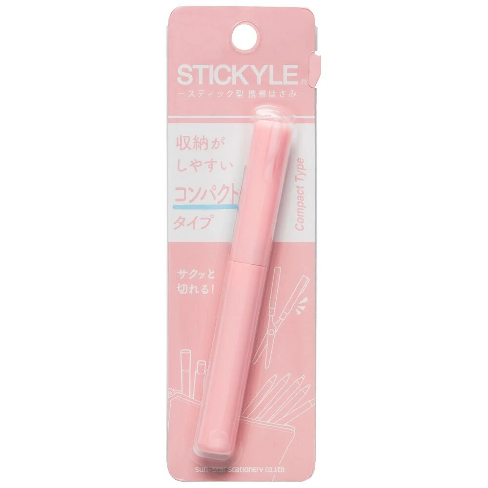 Sun-Star Stickyle Compact Scissors - Image 16
