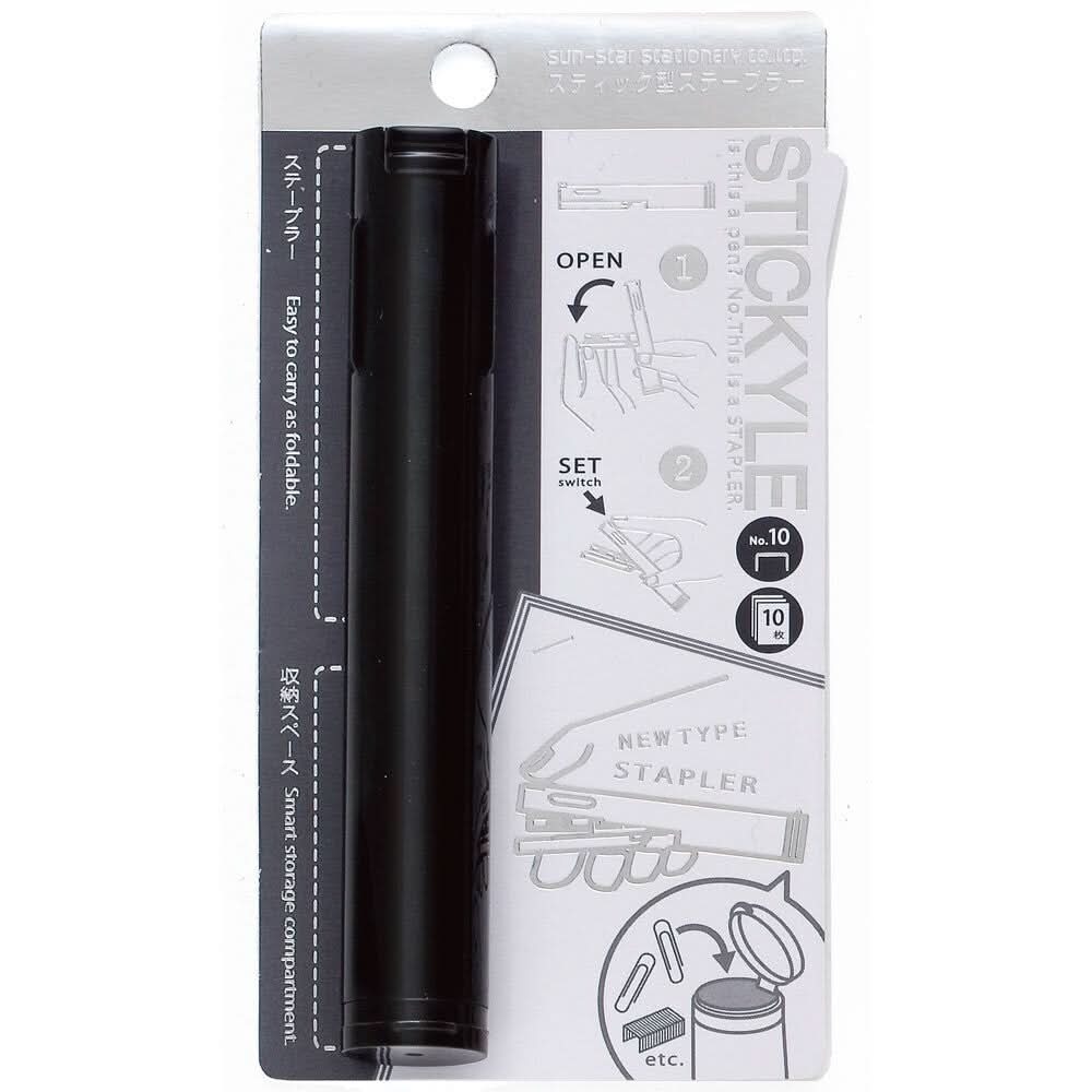 Sun-Star Stickyle Stapler - Image 10