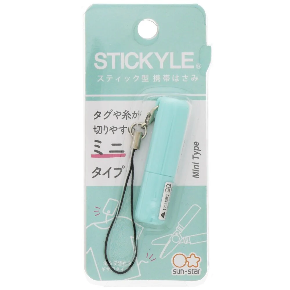Sun-Star Stickyle Ultra-Compact Mini Scissors with Keychain Loop - Image 10