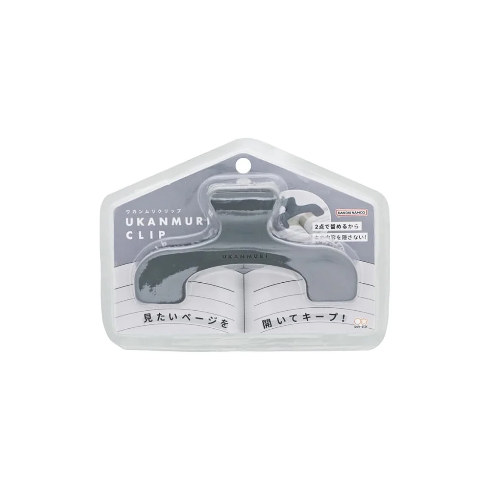 Sun-Star Ukanmuri Clip - Image 11