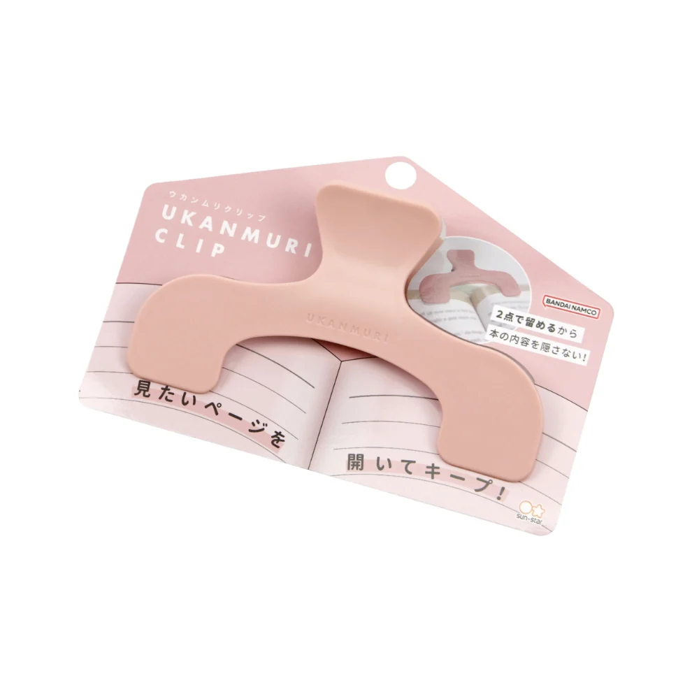 Sun-Star Ukanmuri Clip - Image 8