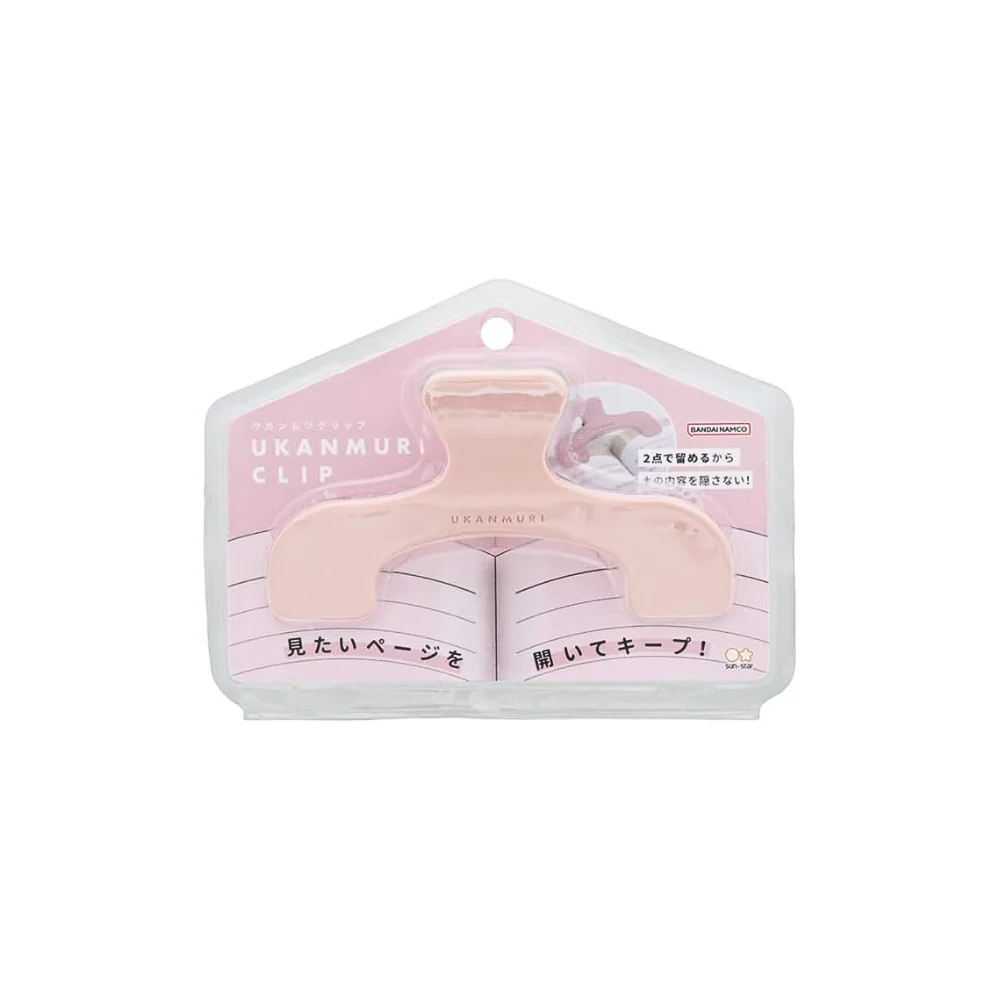 Sun-Star Ukanmuri Clip - Image 9