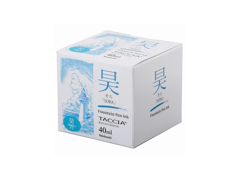 Taccia Sunao-iro Fountain Pen Ink Bottle 40ml - Subtle Colours - Image 8