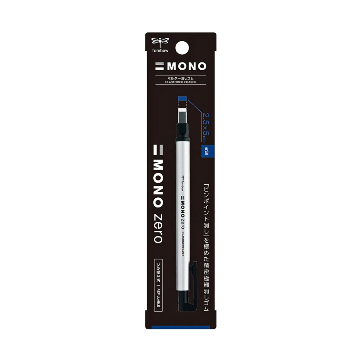 Tombow MONO Zero Square Retractable Eraser - 2.5 x 5mm - Image 11