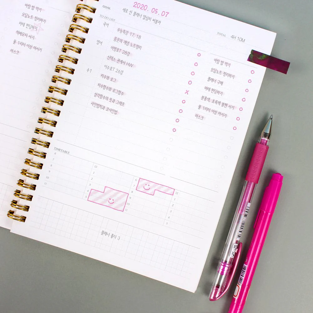 Wearingeul Daily A5 Soft Cover Planner - Image 2