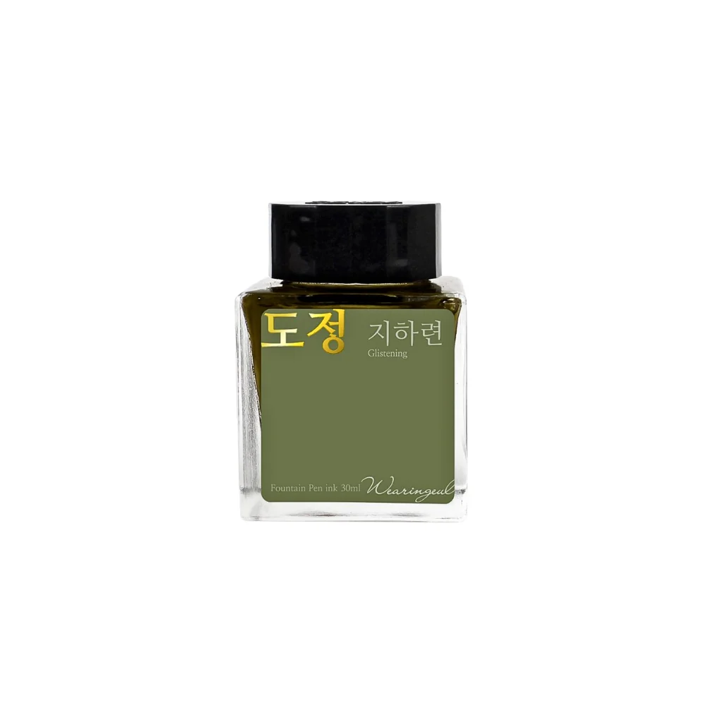 Wearingeul Korean Female Modern Writer Ink 30ml - Image 4