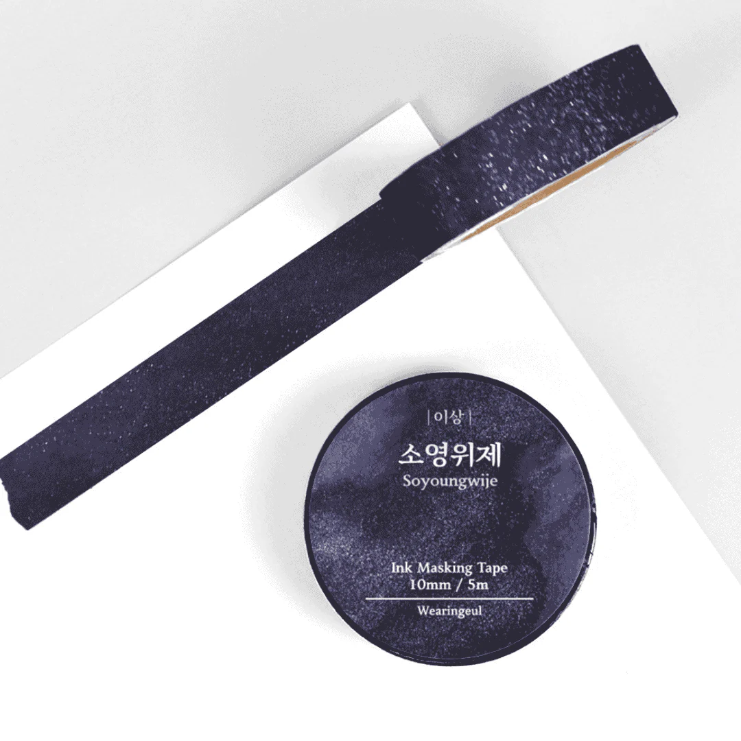 Wearingeul Korean Literature Ink Masking Tape - Image 15