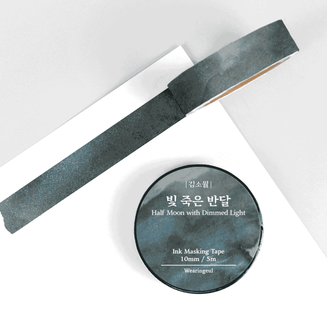 Wearingeul Korean Literature Ink Masking Tape - Image 28