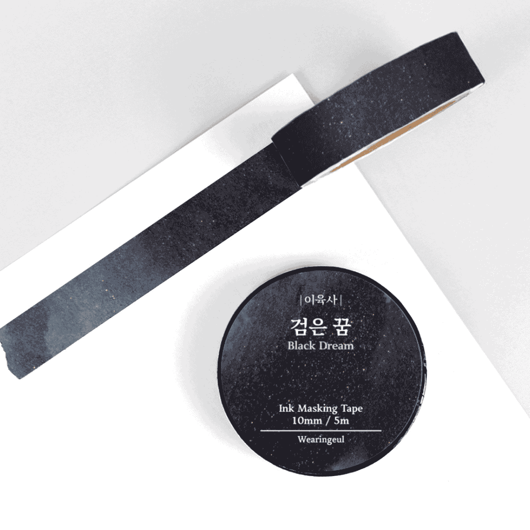 Wearingeul Korean Literature Ink Masking Tape - Image 30