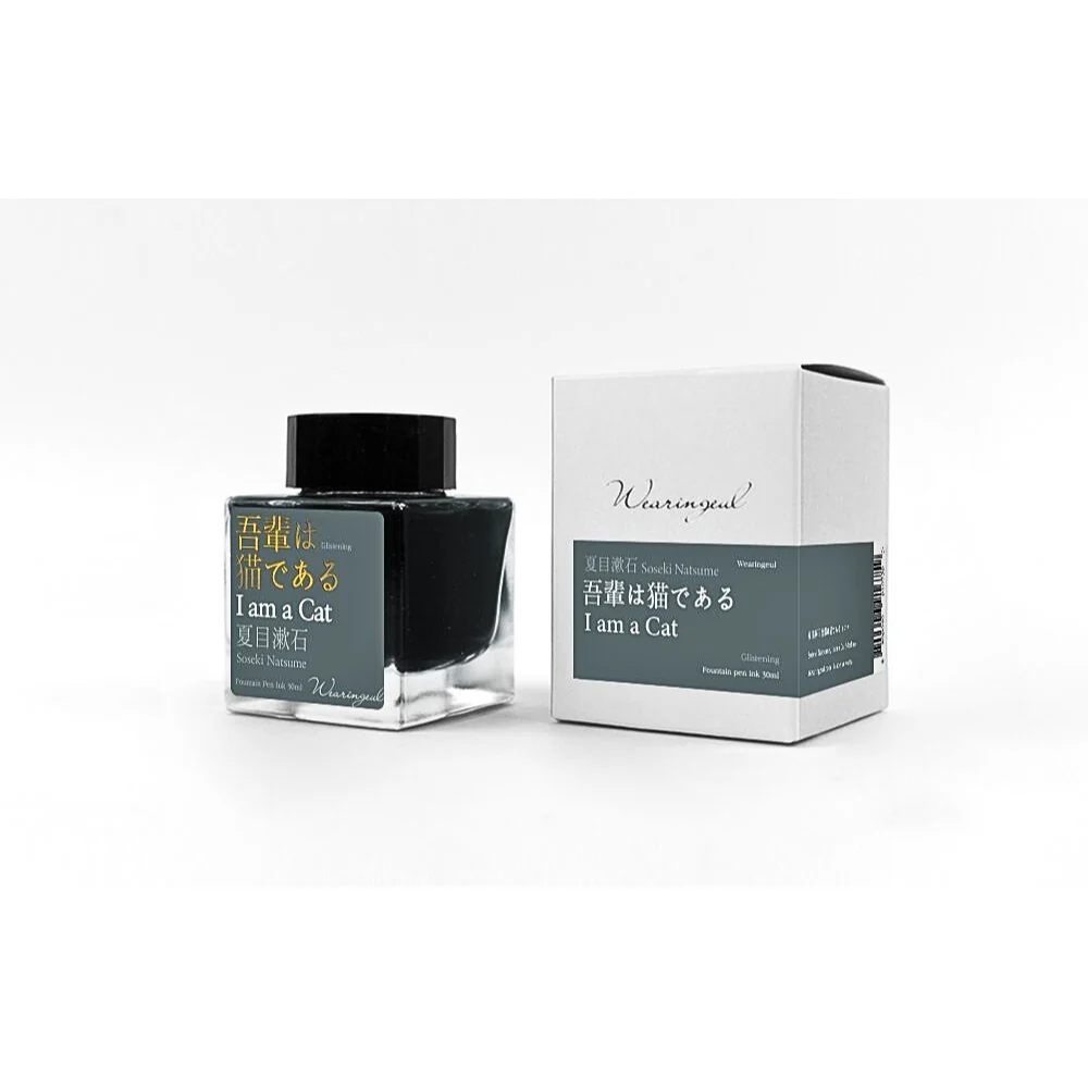 Wearingeul Natsume Soseki Literature Fountain Pen Ink 30ml - Image 7