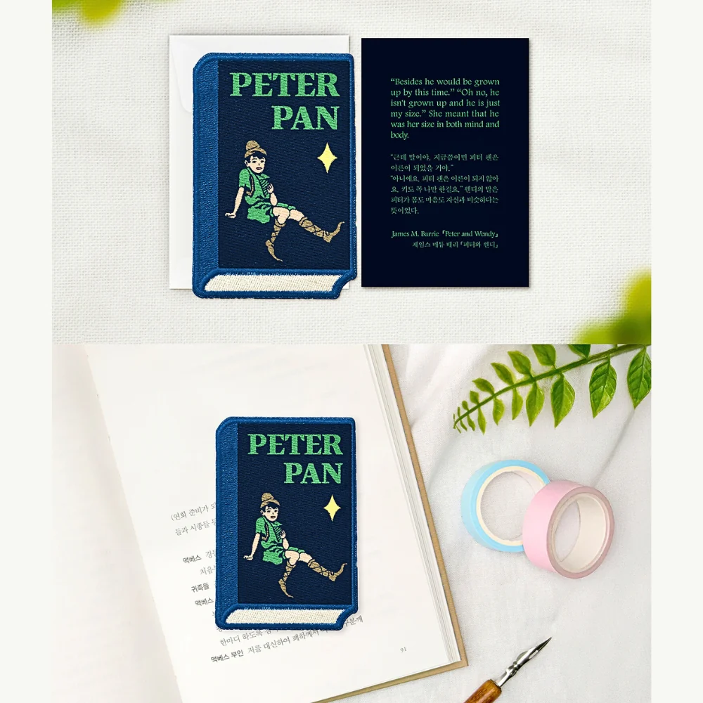 Wearingeul World Literature Embroidery Bookmark - Image 13