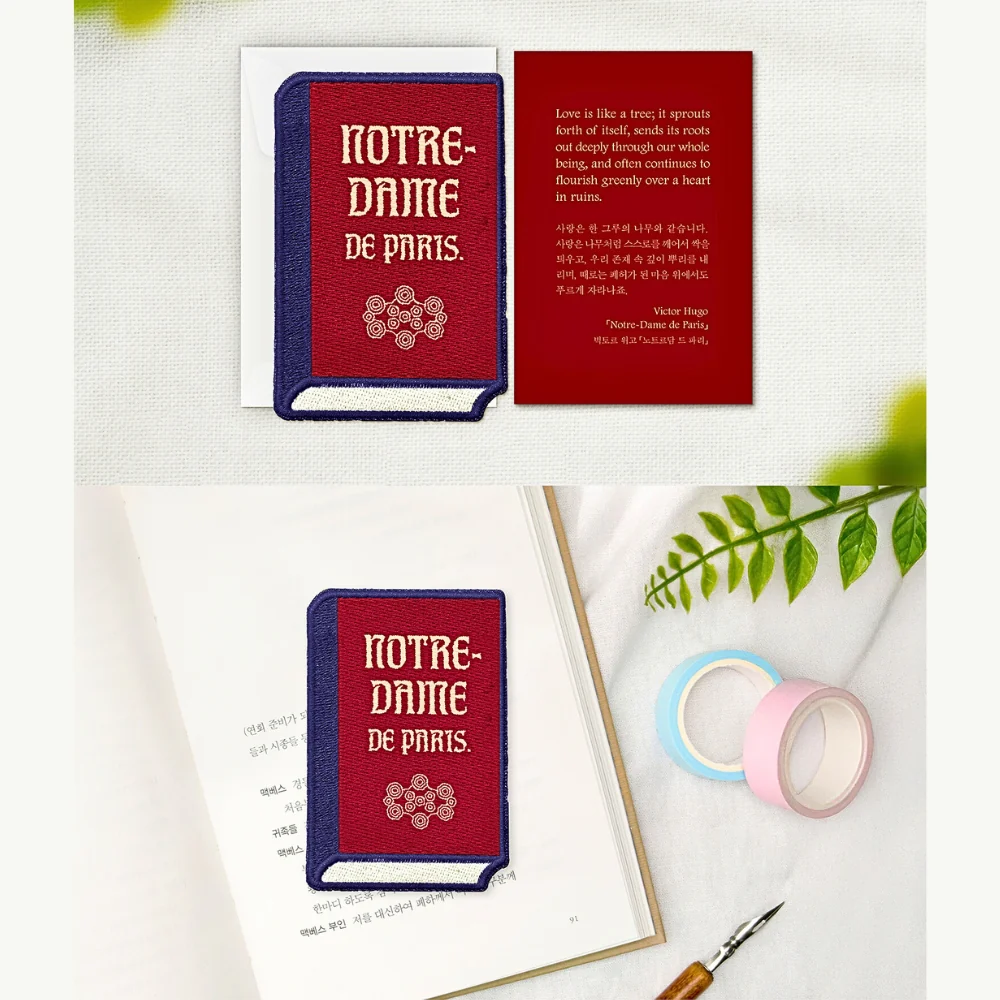 Wearingeul World Literature Embroidery Bookmark - Image 22