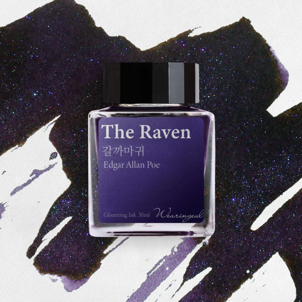 Wearingeul World Literature Ink Collection Ⅲ — Fountain Pen Ink 30ml - Image 25
