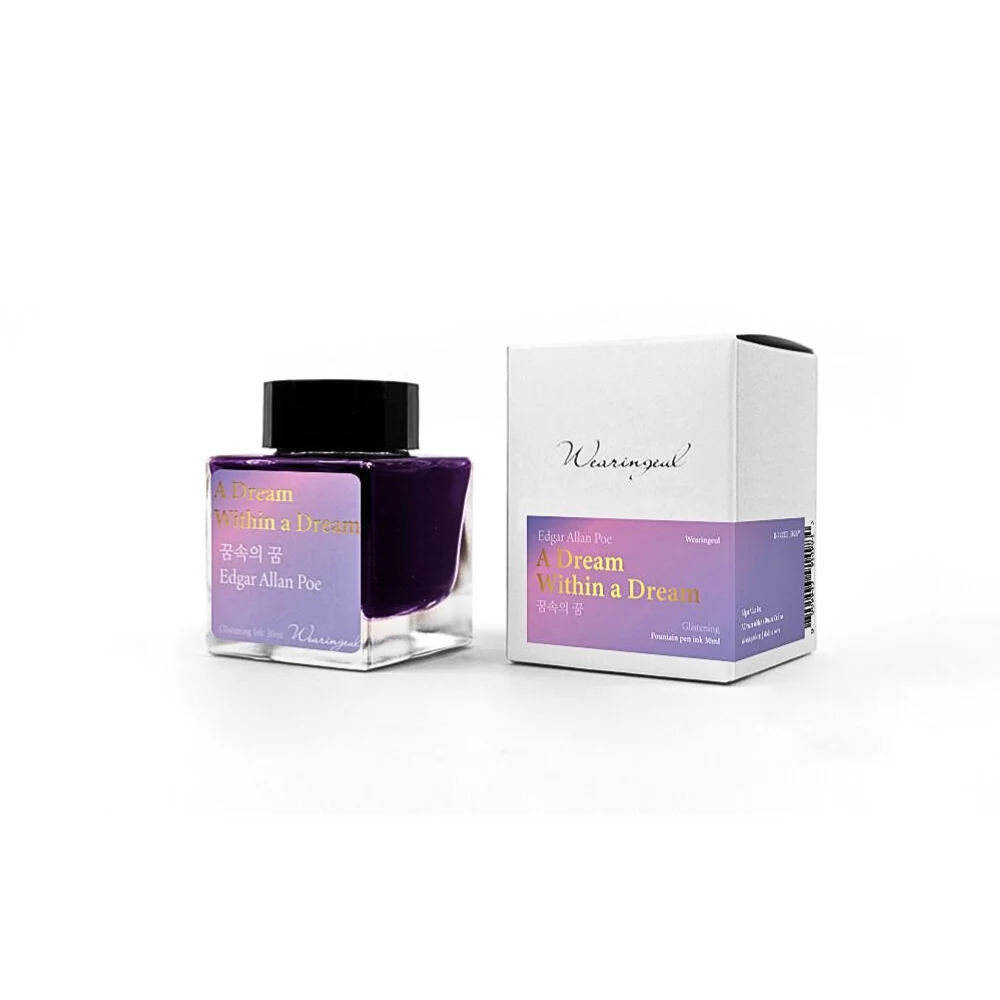 Wearingeul World Literature Ink Collection Ⅲ — Fountain Pen Ink 30ml - Image 44