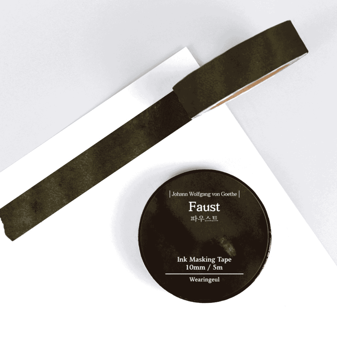 Wearingeul World Literature Ink Masking Tape - Image 19