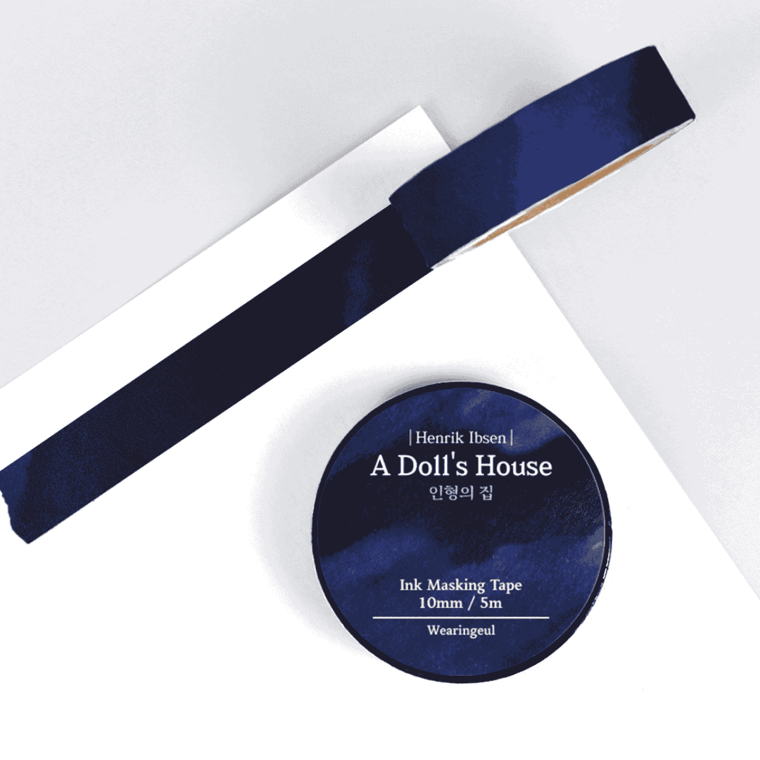 Wearingeul World Literature Ink Masking Tape - Image 22