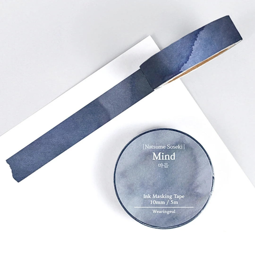 Wearingeul World Literature Ink Masking Tape - Image 48