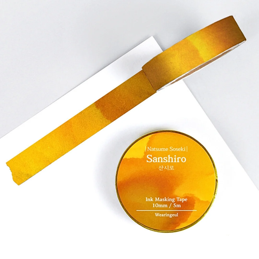 Wearingeul World Literature Ink Masking Tape - Image 52