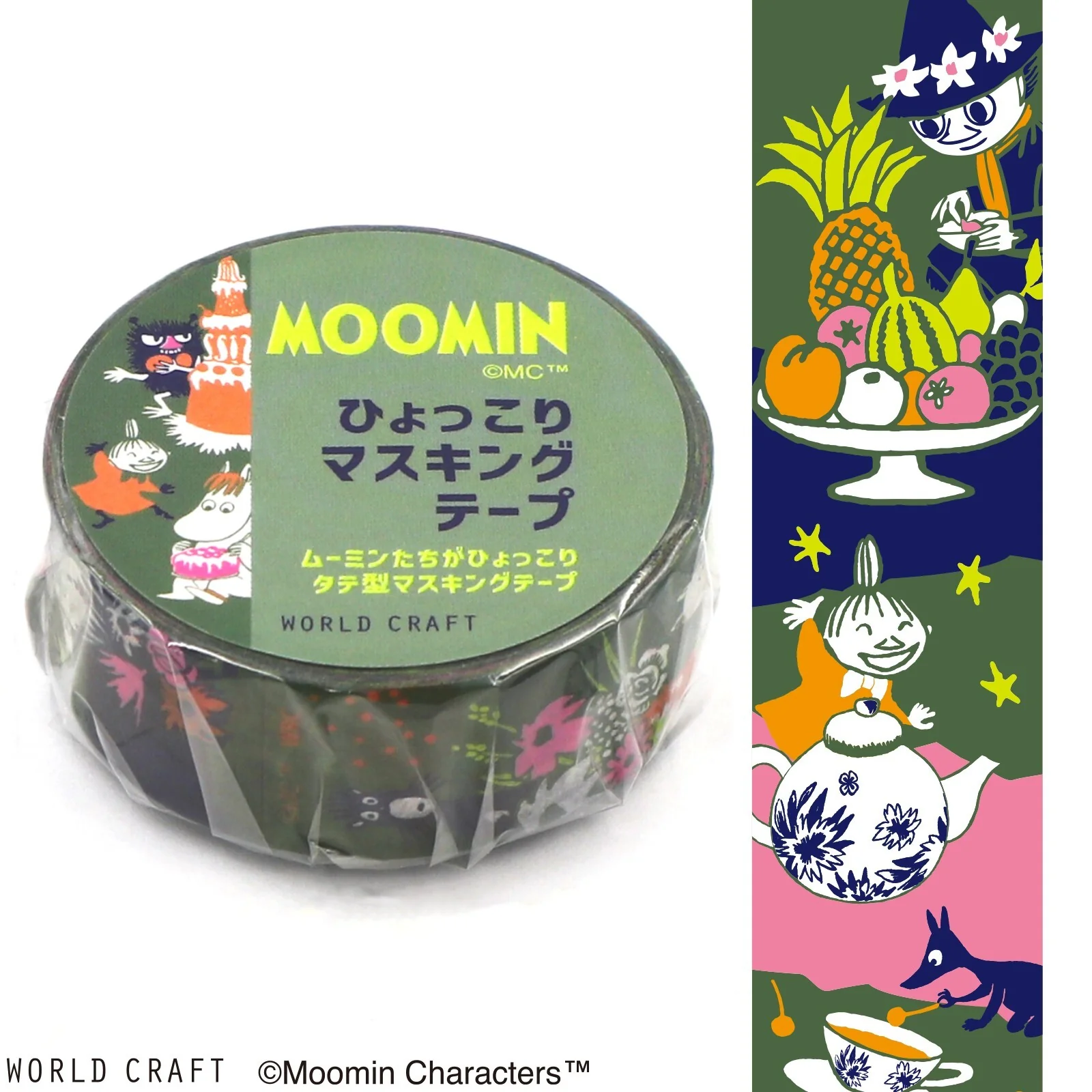 World Craft 15mm Moomin Masking Tape - Cake Green