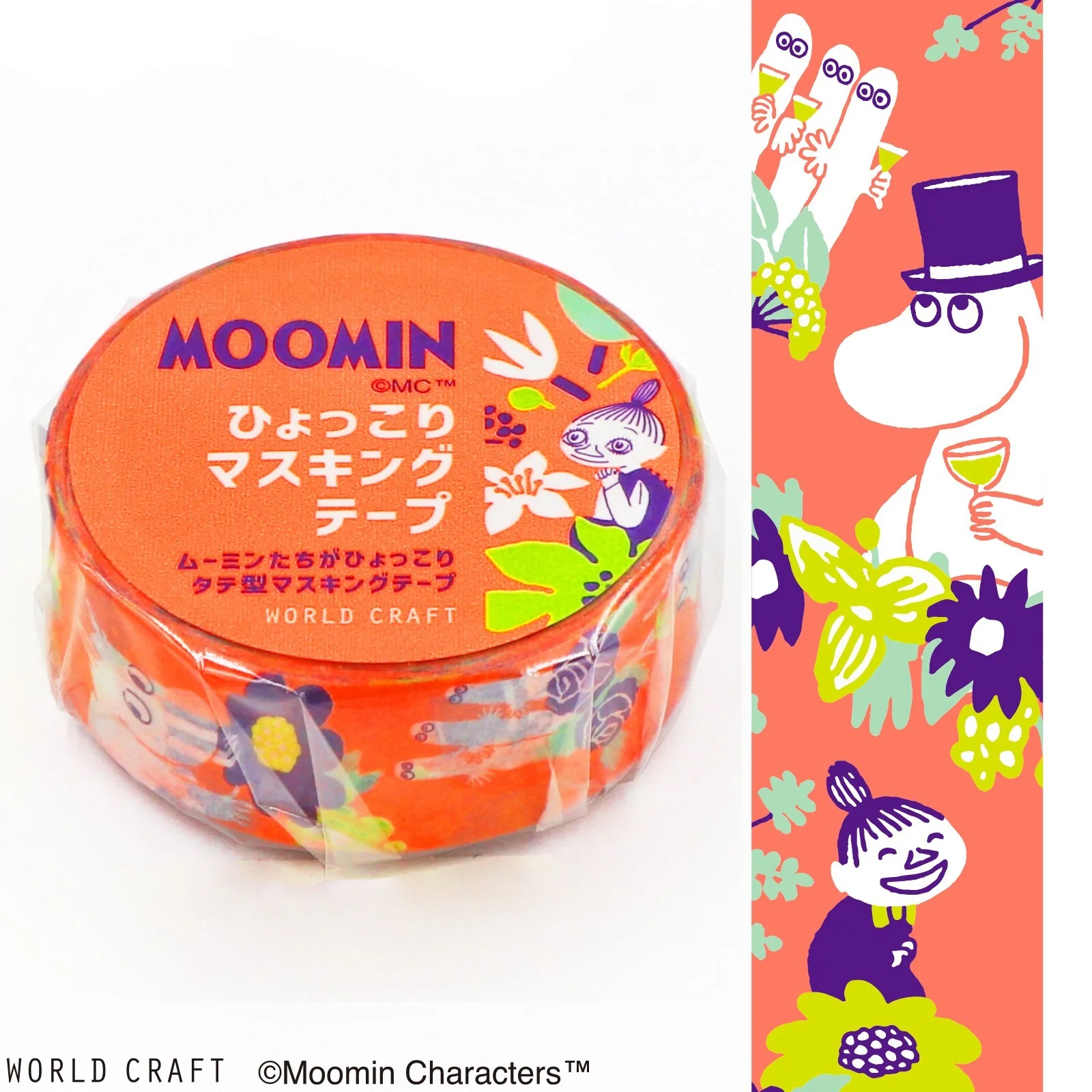 World Craft 15mm Moomin Masking Tape - Flower Orange