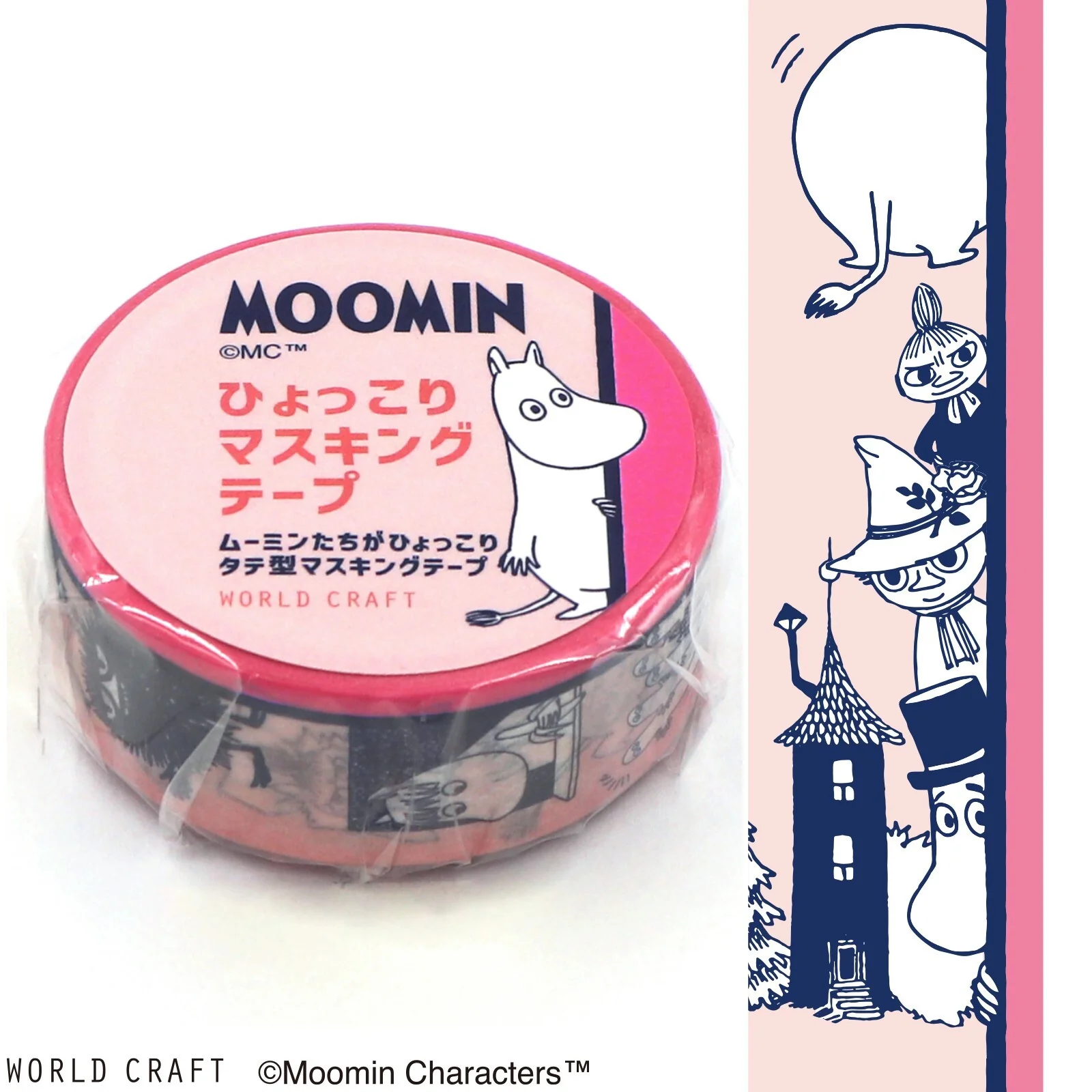 World Craft 15mm Moomin Masking Tape - Striped Pink