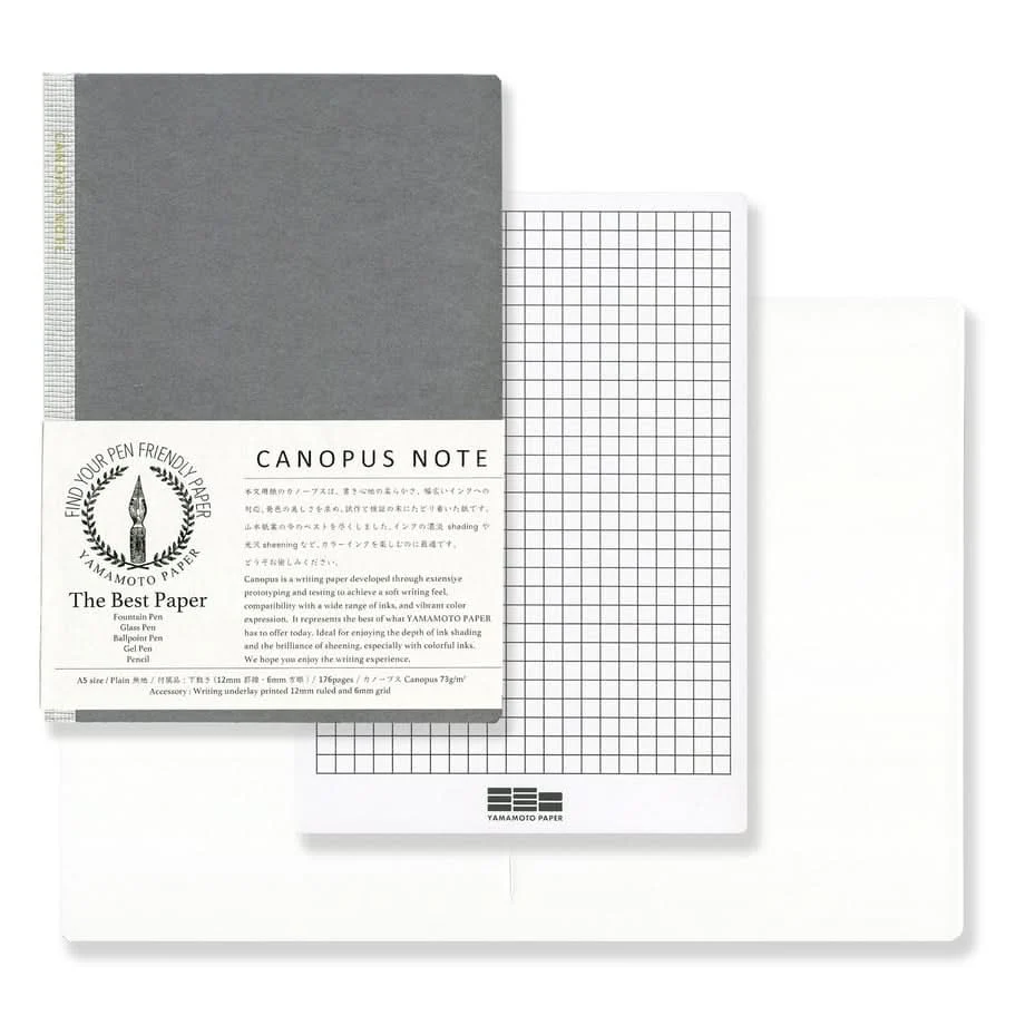 Yamamoto Paper Canopus Notebook A5 Plain - Image 2