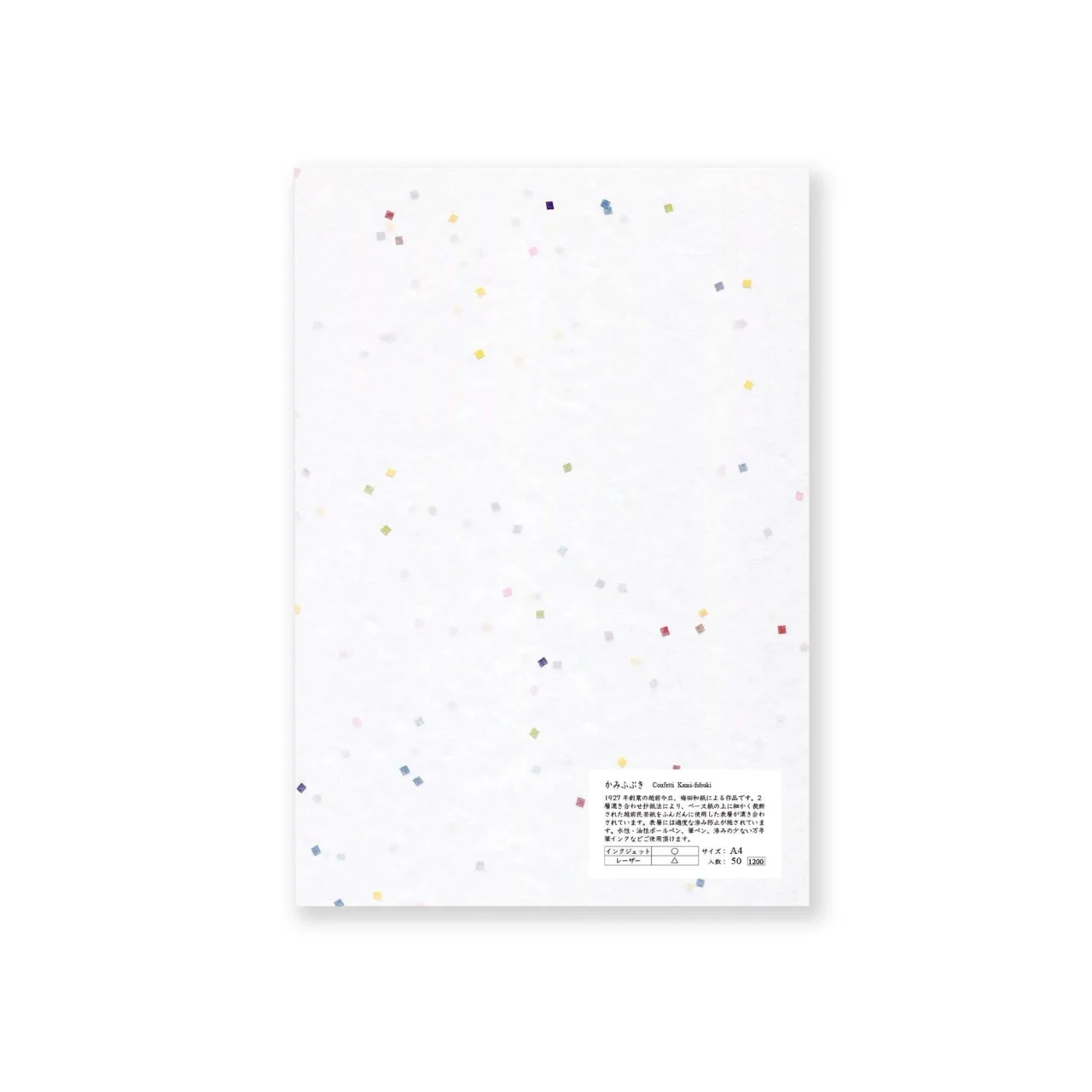 Yamamoto Paper Washi Confetti Kami Fubuki A4 Writing Paper