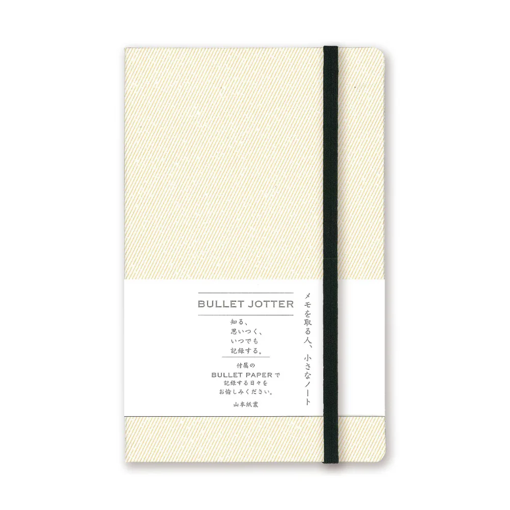 Yamamoto Paper Bullet Jotter – Portable Flat-Open Notebook - Image 5