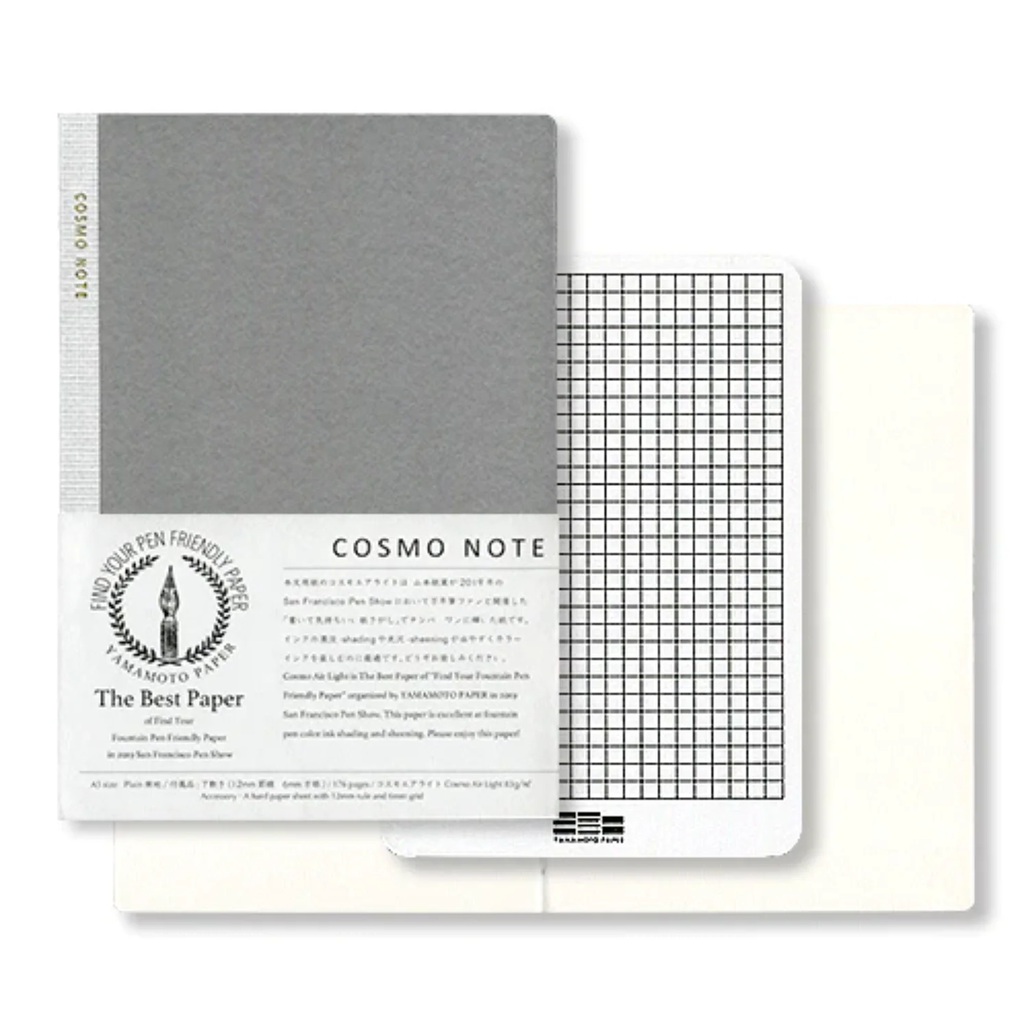 Yamamoto Paper COSMO NOTE Notebook [A5]
