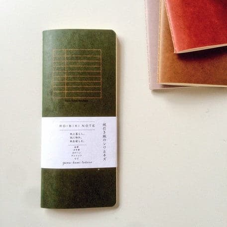Yamamoto Paper RO-BIKI NOTE Ruled Notebook - Image 3