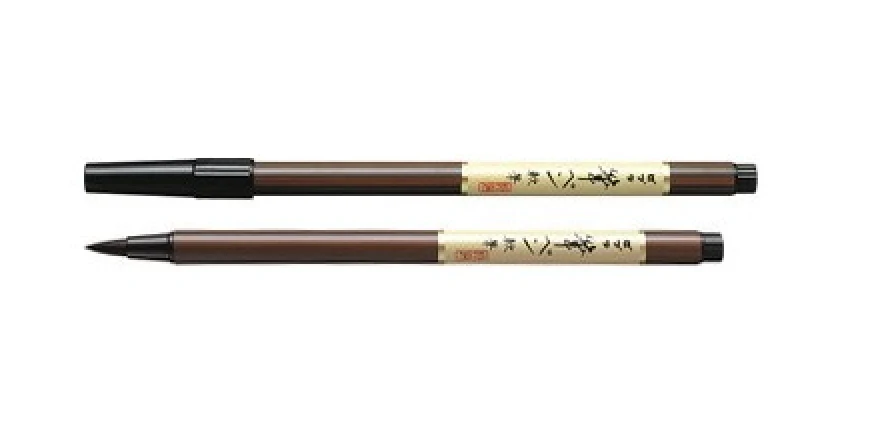 Zebra Brush Pen FD - Soft