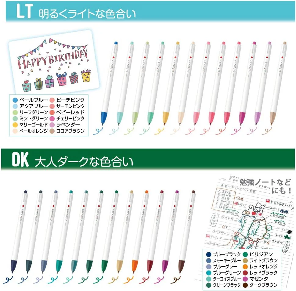 Zebra Clickart Marker Pens - Set of 12 (Standard, Light or Dark Colours) - Image 6
